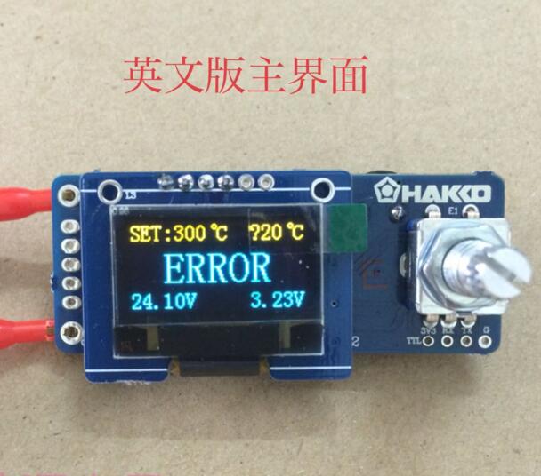 Soldering Station T12 Oled - T12 Digital Display Löten Station 0,96