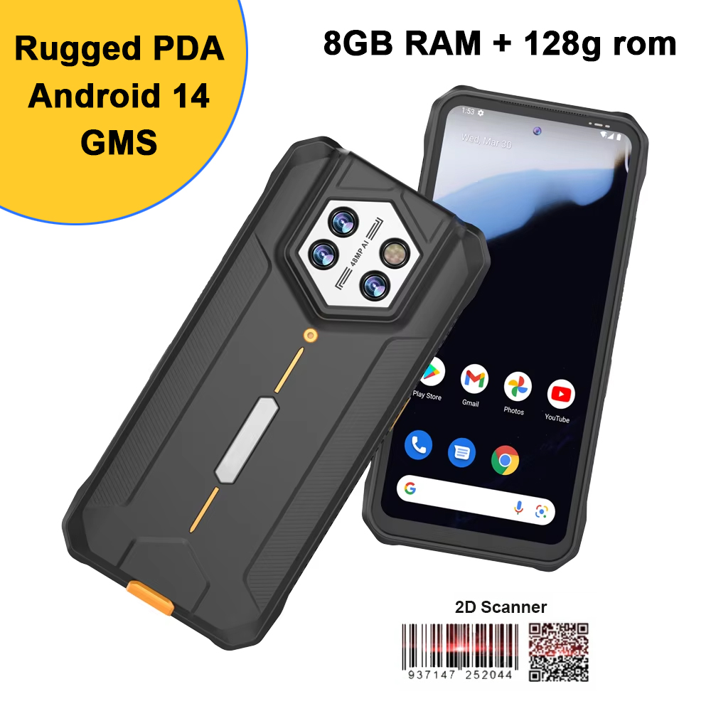 Khadas Vim4 8Gb - Handheld-PDA mit 6,5-Zoll-Bildschirm, 8GB RAM, 128GB