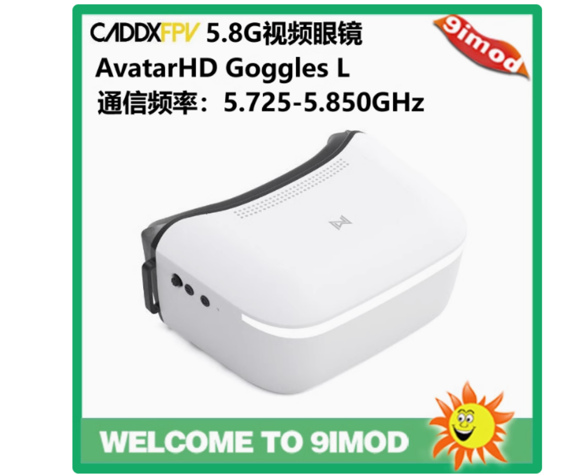Walksnail Avatar HD-Brille L 4 – Fpv Goggles Avatar Hd Receiver Bewertung und Preis