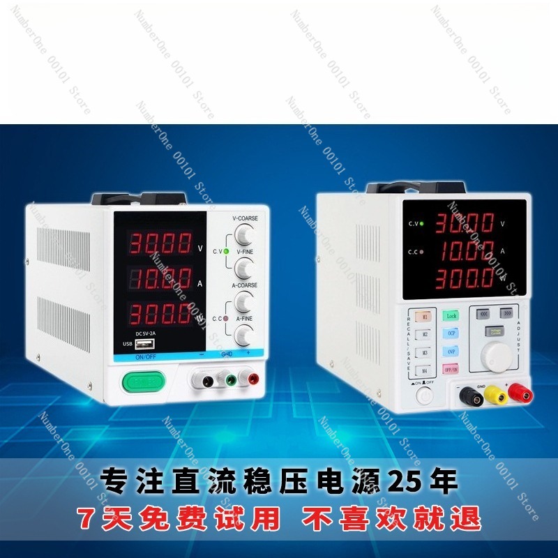 Einstellbares Programmierbares – Programmable Dc Power Supply 60V 5A Bewertung und Preis
