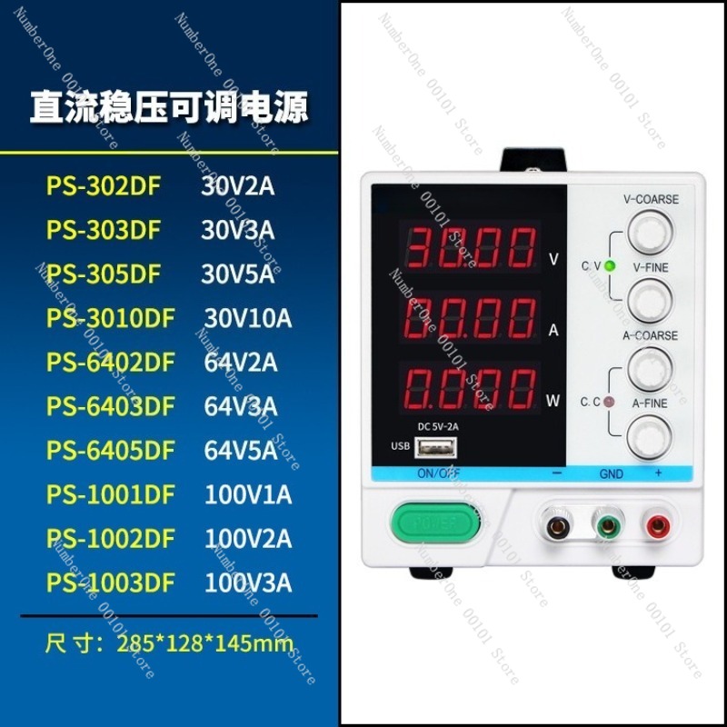 Einstellbares Programmierbares – Programmable Dc Power Supply 60V 5A Bewertung und Preis