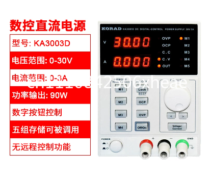 KA3003D / KA3005P Digitales pr – Programmable Dc Power Supply 60V 5A Bewertung und Preis