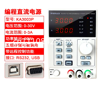 KA3003D / KA3005P Digitales pr – Programmable Dc Power Supply 60V 5A Bewertung und Preis