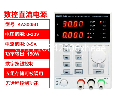 KA3003D / KA3005P Digitales pr – Programmable Dc Power Supply 60V 5A Bewertung und Preis