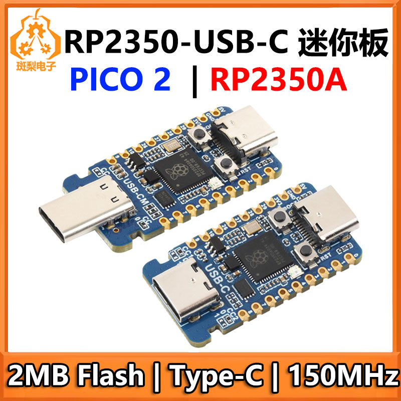 Raspberry Pi Pico 2 RP2350A US – Banana Pi Bpi-M5 Bewertung und Preis