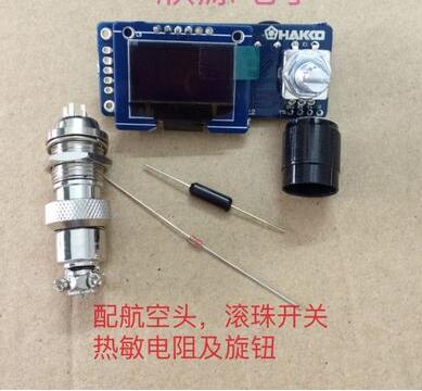 T12 Digital Display Löten Stat – Soldering Station T12 Oled Bewertung und Preis