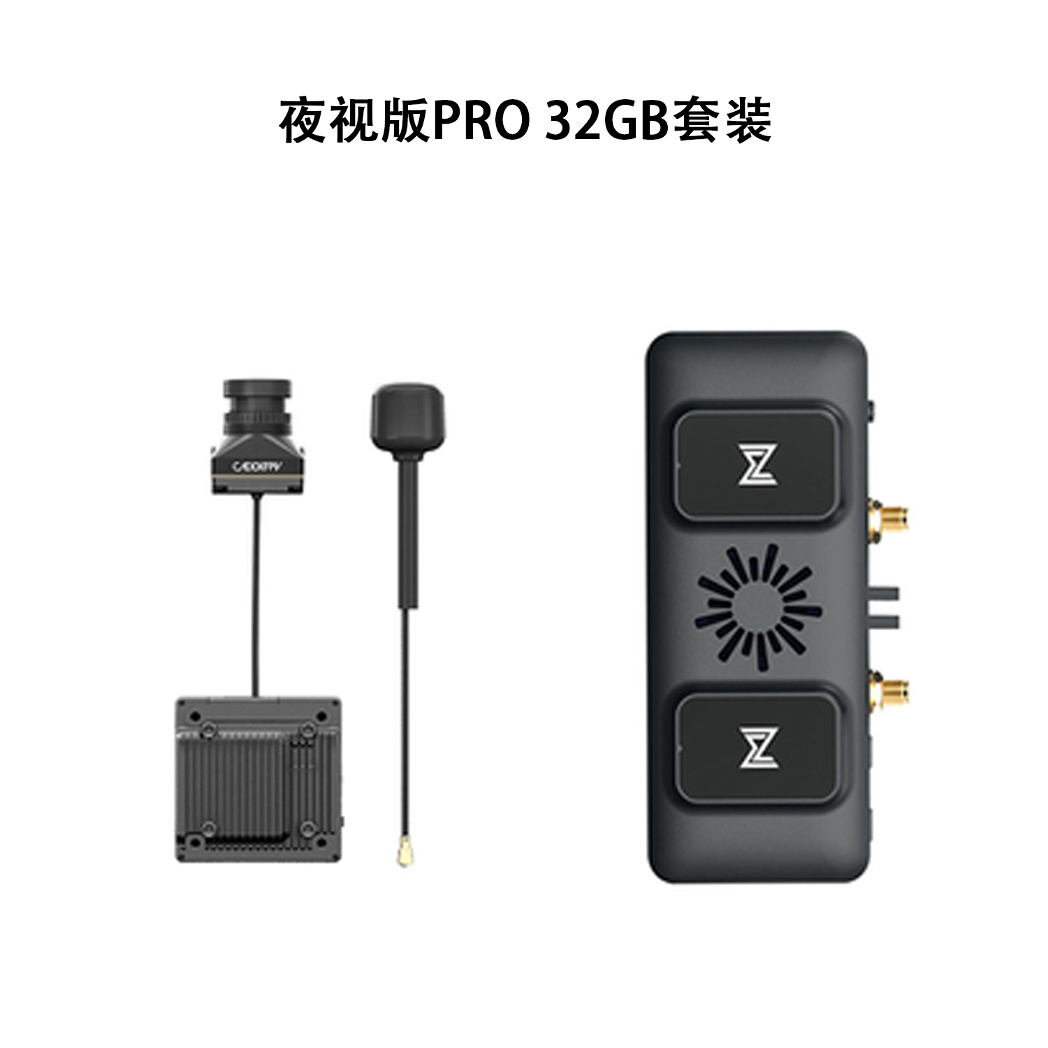 Walksnail Avatar HD VRX-Empfän – Fpv Goggles Avatar Hd Receiver Bewertung und Preis