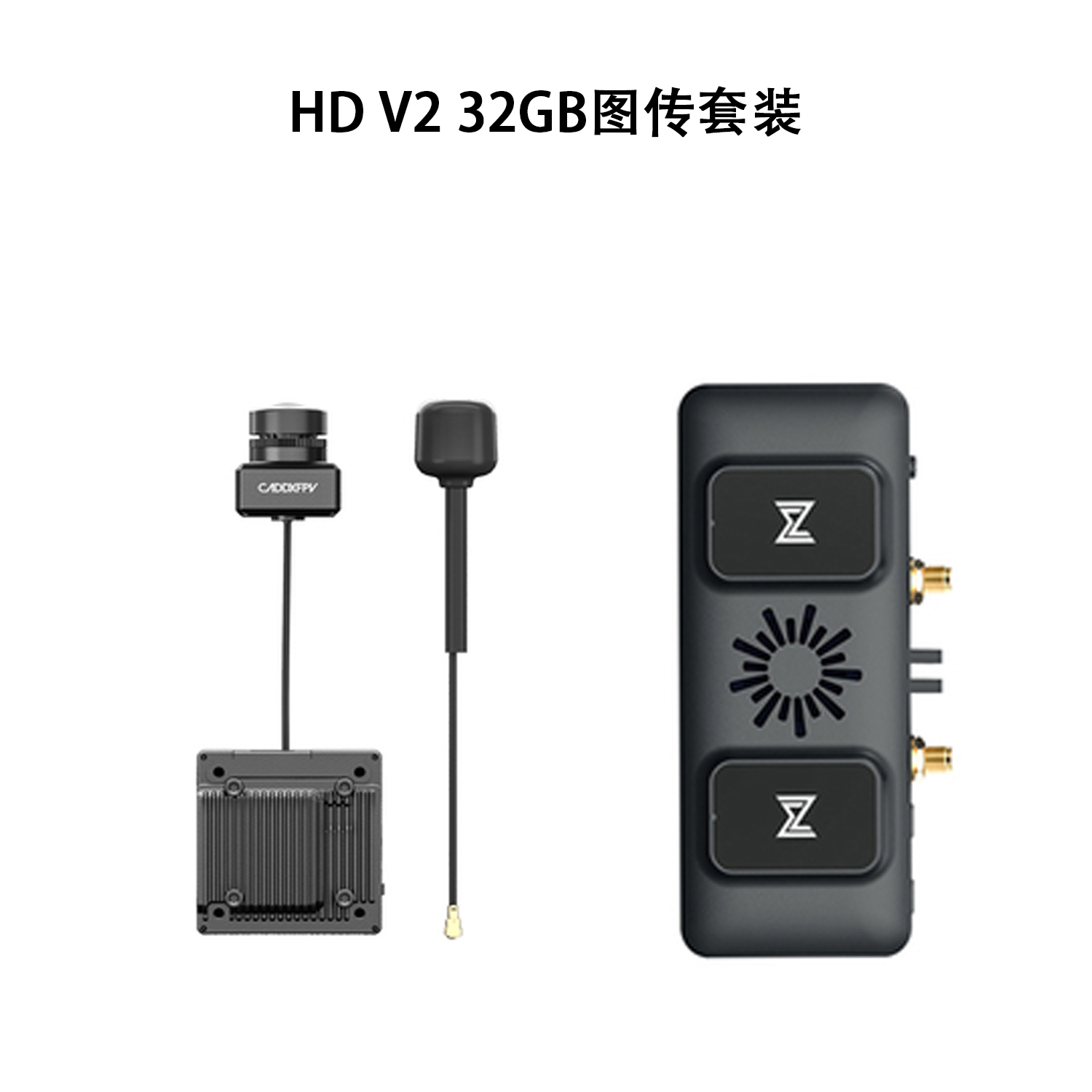 Walksnail Avatar HD VRX-Empfän – Fpv Goggles Avatar Hd Receiver Bewertung und Preis
