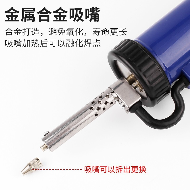Elektrischer Zinnabsauger Auto – Desoldering Gun Vacuum Electric Bewertung und Preis